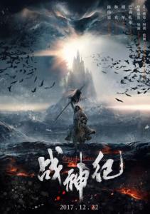 一比一仿海斯堡州立大学文凭毕业证