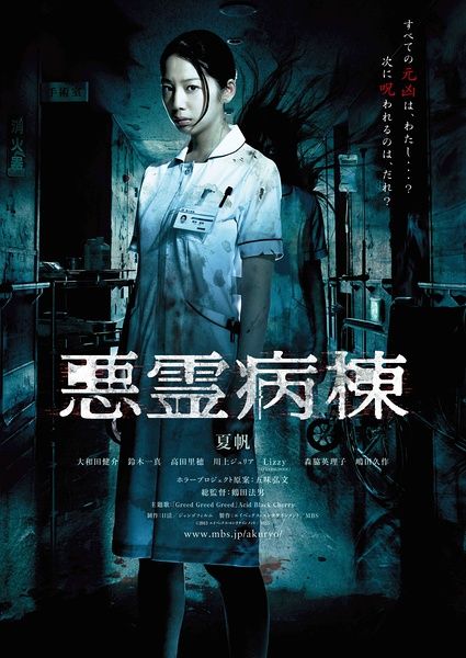 去英国存款证明要多少钱