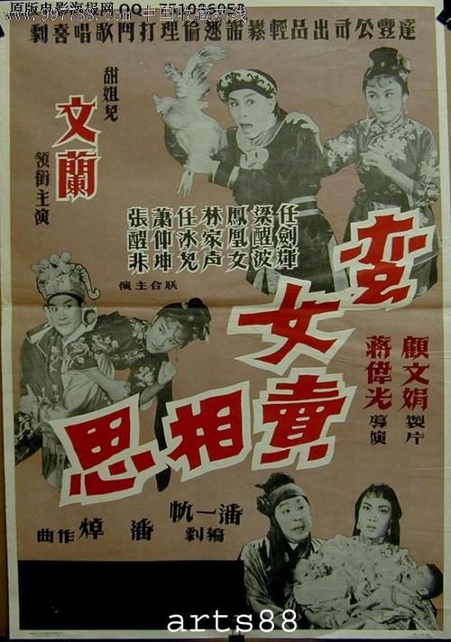 一比一仿二级建造师证